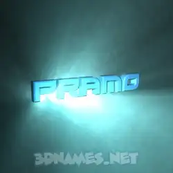 pramo in Light Shine style - 3D name wallpaper