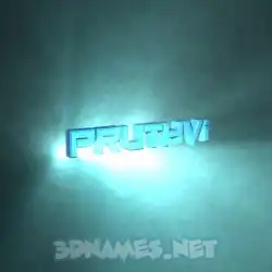 pruthvi in Light Shine style - 3D name wallpaper