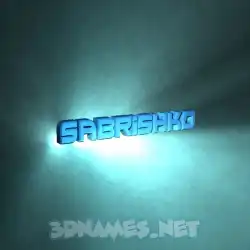sabrishko in Light Shine style - 3D name wallpaper