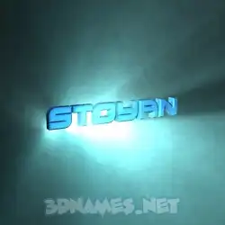 stoyan in Light Shine style - 3D name wallpaper