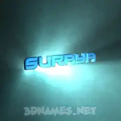 suraya in Light Shine style - 3D name wallpaper