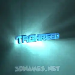taghreed in Light Shine style - 3D name wallpaper