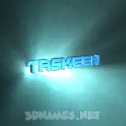 taskeen in Light Shine style - 3D name wallpaper