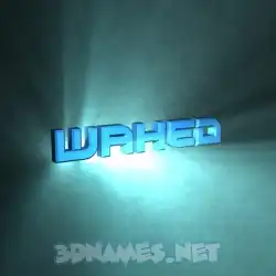 wahed in Light Shine style - 3D name wallpaper