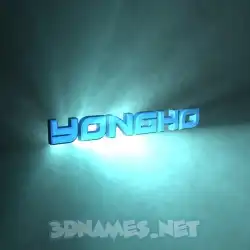 yongho in Light Shine style - 3D name wallpaper