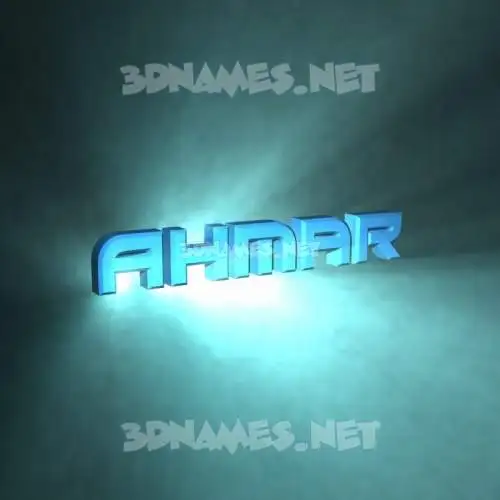 ahmar in Light Shine style - 3D name wallpaper