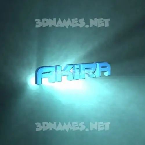 akira in Light Shine style - 3D name wallpaper
