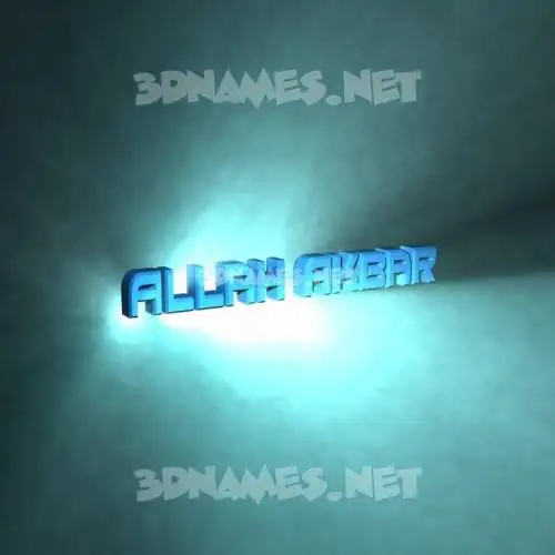 allah akbar in Light Shine style - 3D name wallpaper