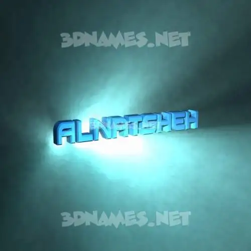 alnatsheh in Light Shine style - 3D name wallpaper
