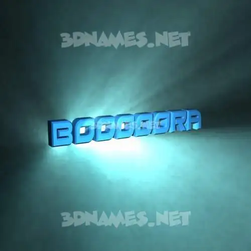 booooora in Light Shine style - 3D name wallpaper booooora in Light Shine style - 3D name wallpaper