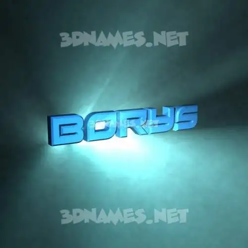 borys in Light Shine style - 3D name wallpaper borys in Light Shine style - 3D name wallpaper