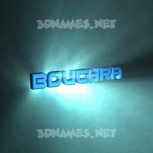 bouchra in Light Shine style - 3D name wallpaper bouchra in Light Shine style - 3D name wallpaper