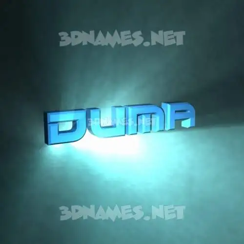 duma in Light Shine style - 3D name wallpaper duma in Light Shine style - 3D name wallpaper
