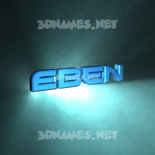 eben in Light Shine style - 3D name wallpaper eben in Light Shine style - 3D name wallpaper