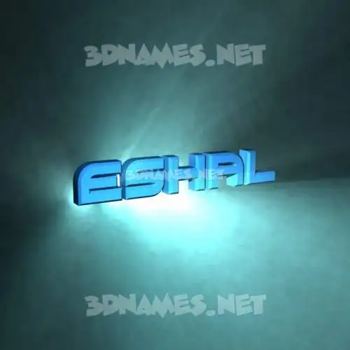eshal in Light Shine style - 3D name wallpaper eshal in Light Shine style - 3D name wallpaper