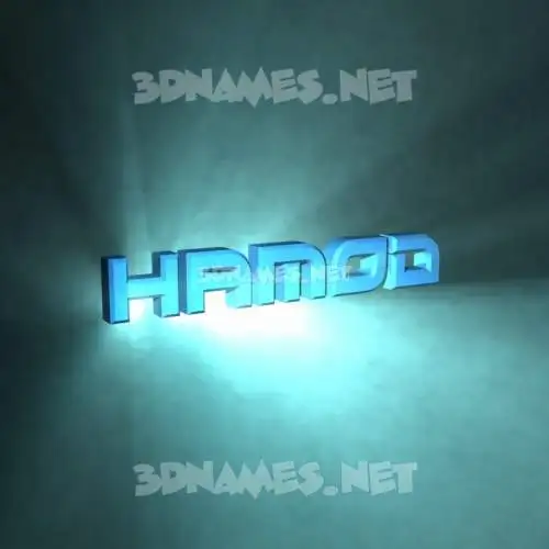 hamod in Light Shine style - 3D name wallpaper hamod in Light Shine style - 3D name wallpaper