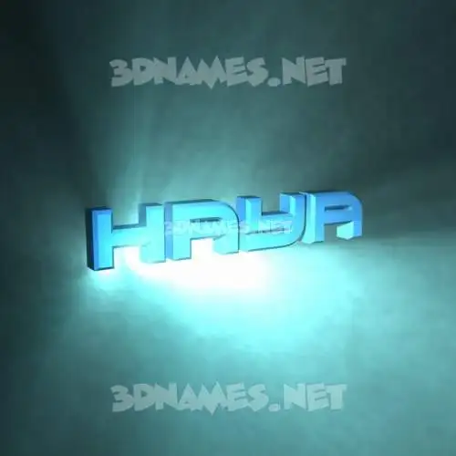 haya in Light Shine style - 3D name wallpaper haya in Light Shine style - 3D name wallpaper