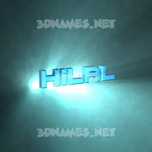 hilal in Light Shine style - 3D name wallpaper hilal in Light Shine style - 3D name wallpaper