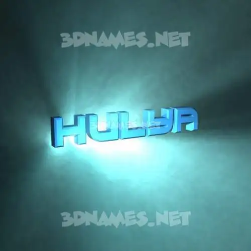 hulya in Light Shine style - 3D name wallpaper hulya in Light Shine style - 3D name wallpaper