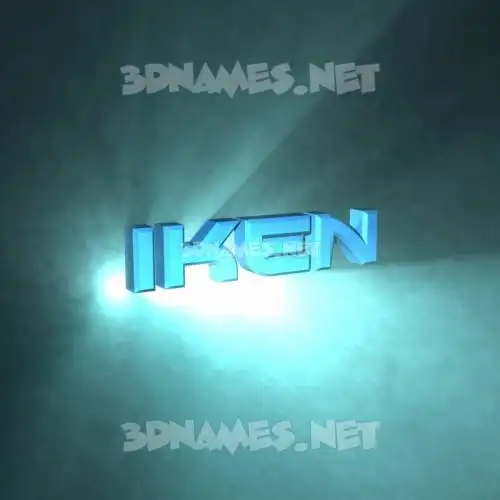 iken in Light Shine style - 3D name wallpaper iken in Light Shine style - 3D name wallpaper