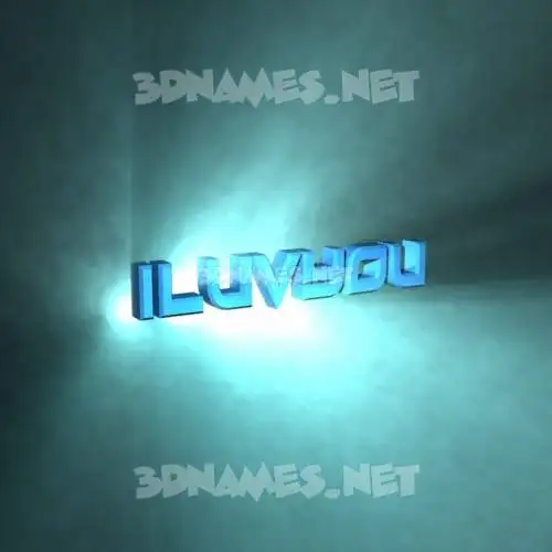 iluvyou in Light Shine style - 3D name wallpaper iluvyou in Light Shine style - 3D name wallpaper
