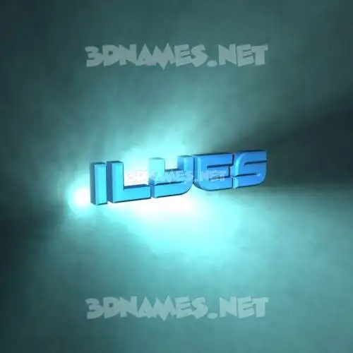 ilyes in Light Shine style - 3D name wallpaper ilyes in Light Shine style - 3D name wallpaper