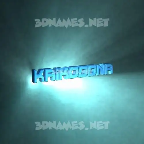 kaikooona in Light Shine style - 3D name wallpaper kaikooona in Light Shine style - 3D name wallpaper