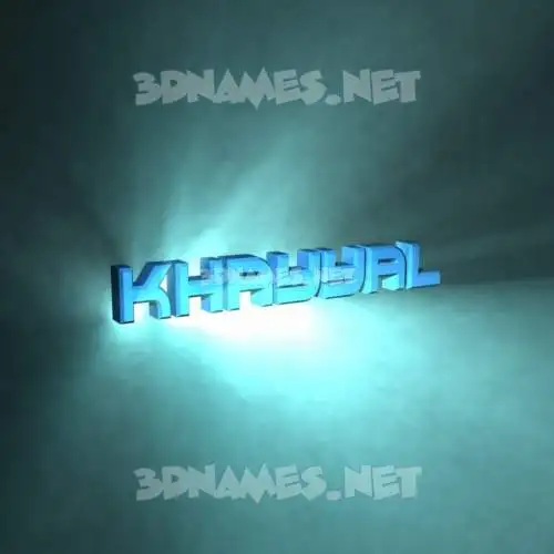 khayyal in Light Shine style - 3D name wallpaper khayyal in Light Shine style - 3D name wallpaper
