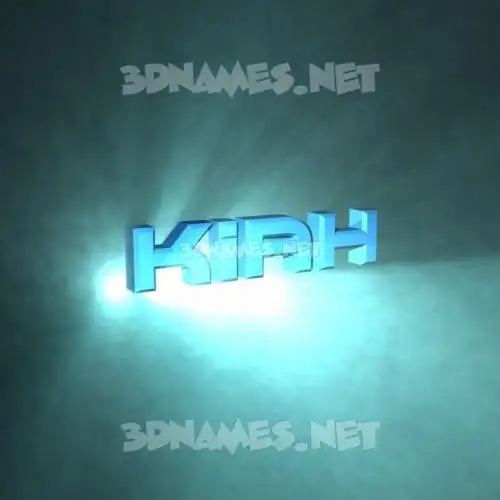 kiah in Light Shine style - 3D name wallpaper kiah in Light Shine style - 3D name wallpaper