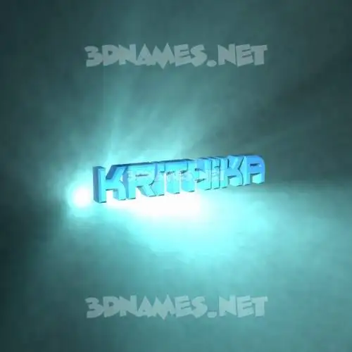 krithika in Light Shine style - 3D name wallpaper krithika in Light Shine style - 3D name wallpaper