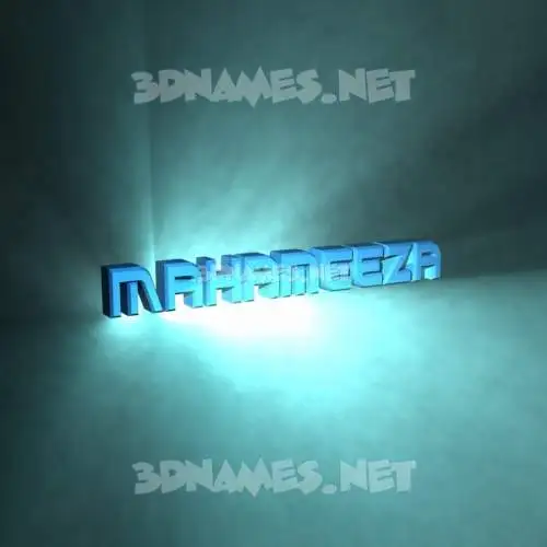 mahameeza in Light Shine style - 3D name wallpaper mahameeza in Light Shine style - 3D name wallpaper