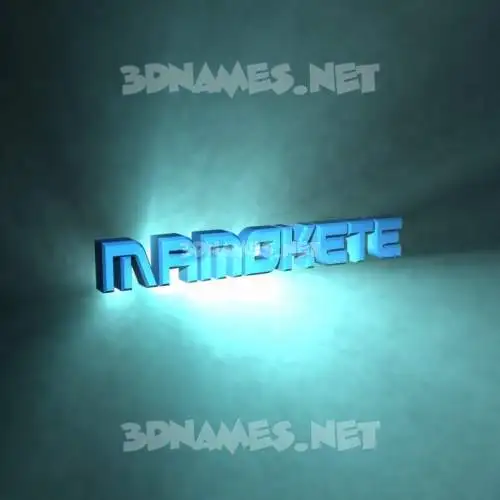 mamokete in Light Shine style - 3D name wallpaper mamokete in Light Shine style - 3D name wallpaper