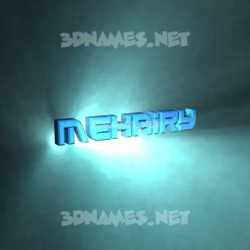 mehairy in Light Shine style - 3D name wallpaper mehairy in Light Shine style - 3D name wallpaper