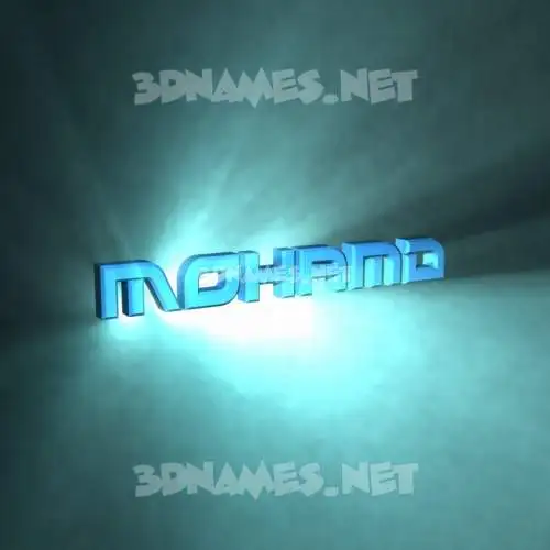 mohamd in Light Shine style - 3D name wallpaper mohamd in Light Shine style - 3D name wallpaper