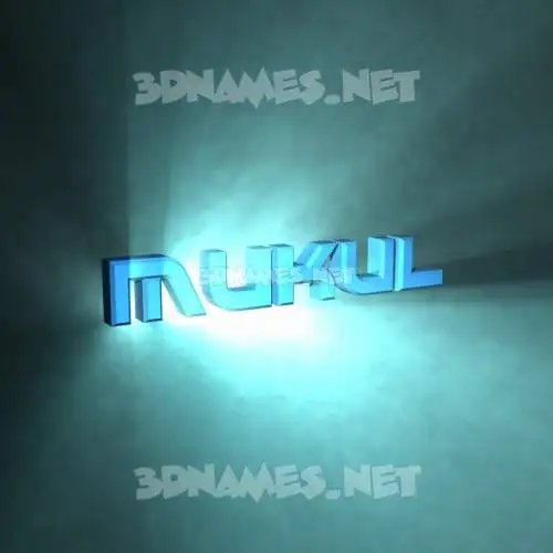 mukul in Light Shine style - 3D name wallpaper mukul in Light Shine style - 3D name wallpaper