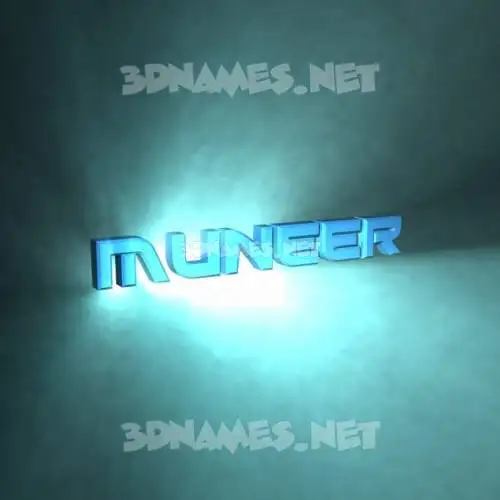 muneer in Light Shine style - 3D name wallpaper muneer in Light Shine style - 3D name wallpaper