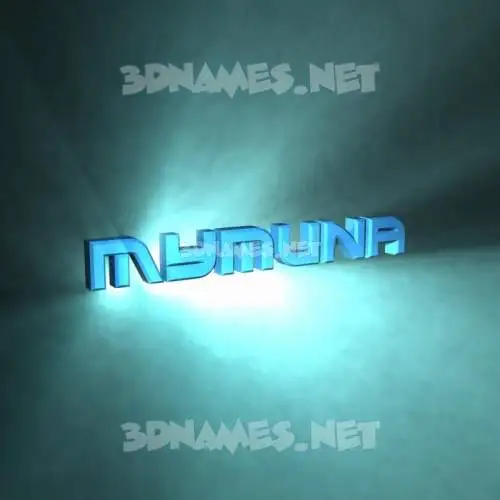 mymuna in Light Shine style - 3D name wallpaper mymuna in Light Shine style - 3D name wallpaper