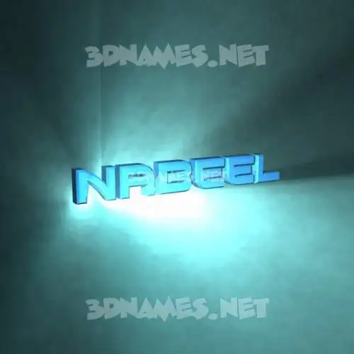 nabeel in Light Shine style - 3D name wallpaper nabeel in Light Shine style - 3D name wallpaper