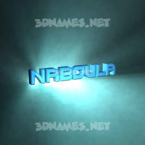naboula in Light Shine style - 3D name wallpaper naboula in Light Shine style - 3D name wallpaper