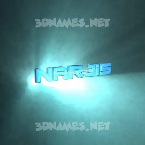 narjis in Light Shine style - 3D name wallpaper narjis in Light Shine style - 3D name wallpaper