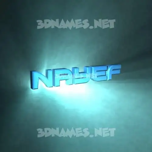 nayef in Light Shine style - 3D name wallpaper nayef in Light Shine style - 3D name wallpaper