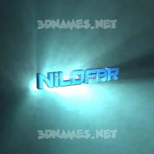 nilofar in Light Shine style - 3D name wallpaper nilofar in Light Shine style - 3D name wallpaper