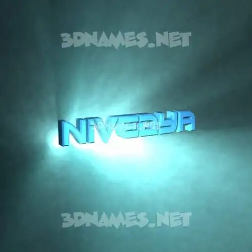 nivedya in Light Shine style - 3D name wallpaper nivedya in Light Shine style - 3D name wallpaper