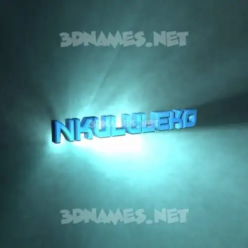 nkululeko in Light Shine style - 3D name wallpaper nkululeko in Light Shine style - 3D name wallpaper