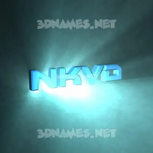 nkvd in Light Shine style - 3D name wallpaper nkvd in Light Shine style - 3D name wallpaper