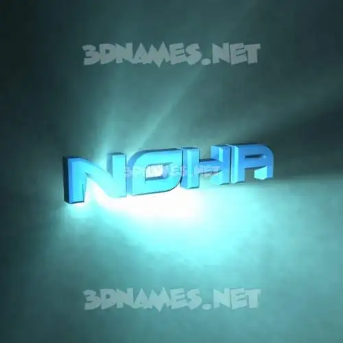 noha in Light Shine style - 3D name wallpaper noha in Light Shine style - 3D name wallpaper
