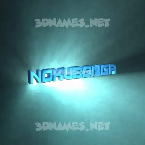 nokubonga in Light Shine style - 3D name wallpaper nokubonga in Light Shine style - 3D name wallpaper