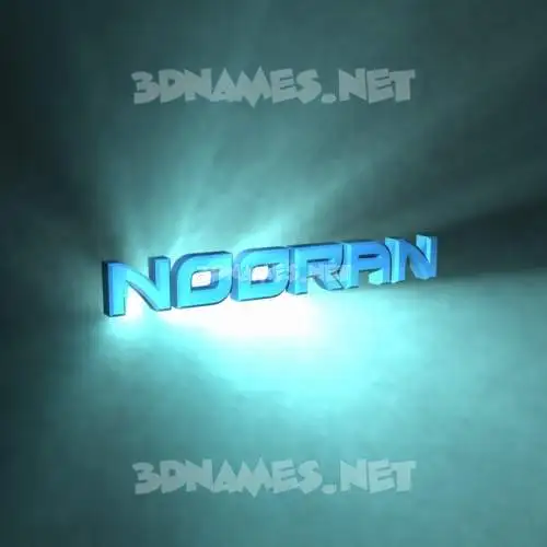 nooran in Light Shine style - 3D name wallpaper nooran in Light Shine style - 3D name wallpaper