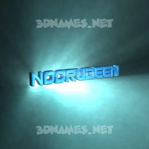 noorudeen in Light Shine style - 3D name wallpaper noorudeen in Light Shine style - 3D name wallpaper