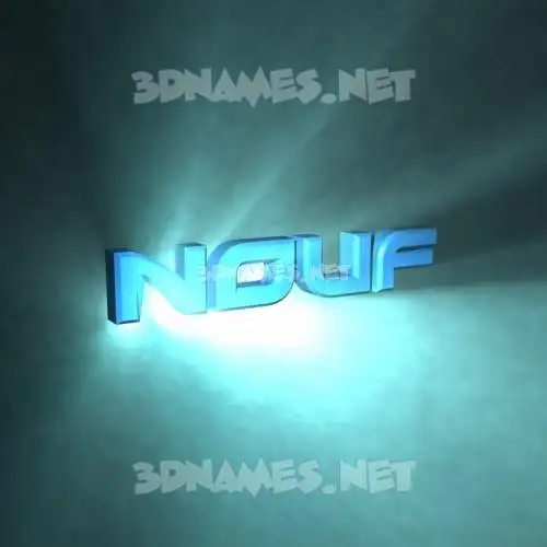 nouf in Light Shine style - 3D name wallpaper nouf in Light Shine style - 3D name wallpaper